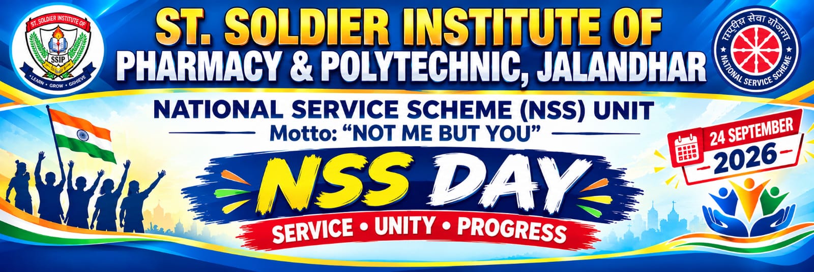 NSS